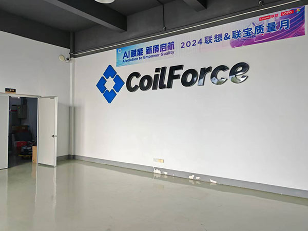 祝賀浙江海寧科X力電子科技股份有限公司通過RBA VAP審核！